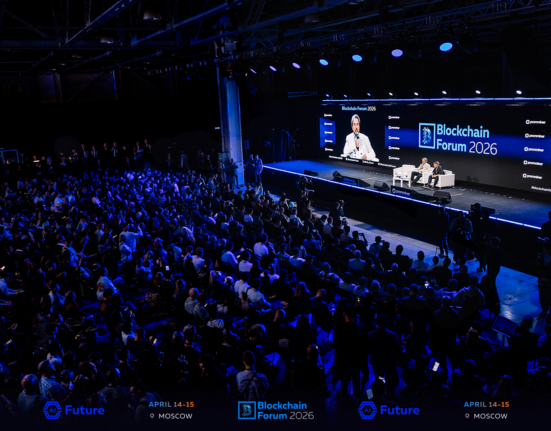 Blockchain Forum 2026 brings together 16 388 participants in Moscow