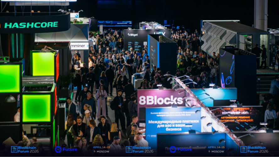 Blockchain Forum 2026 brings together 16 388 participants in Moscow