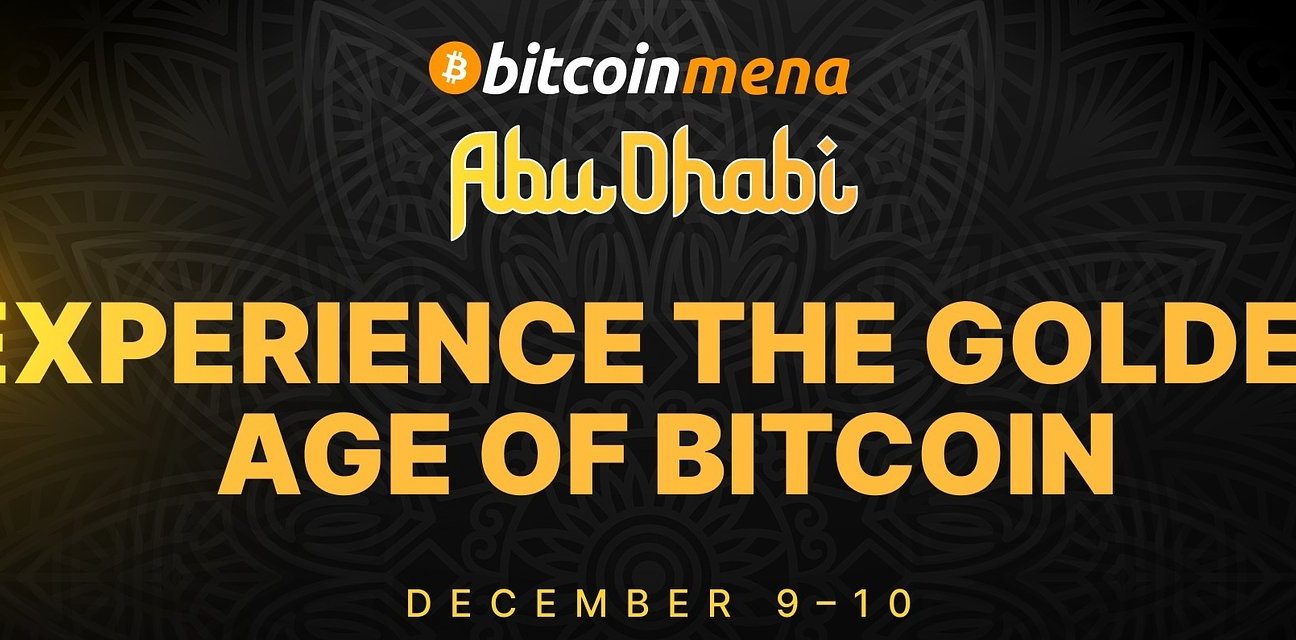 Bitcoin Conference