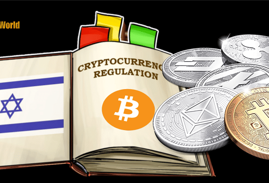 Israel’s Securities Watchdog Moves to Better Supervise Crypto Assets