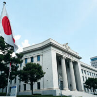 Bank of Japan headquarters in Tokyo, symbolizing monetary policy independence.