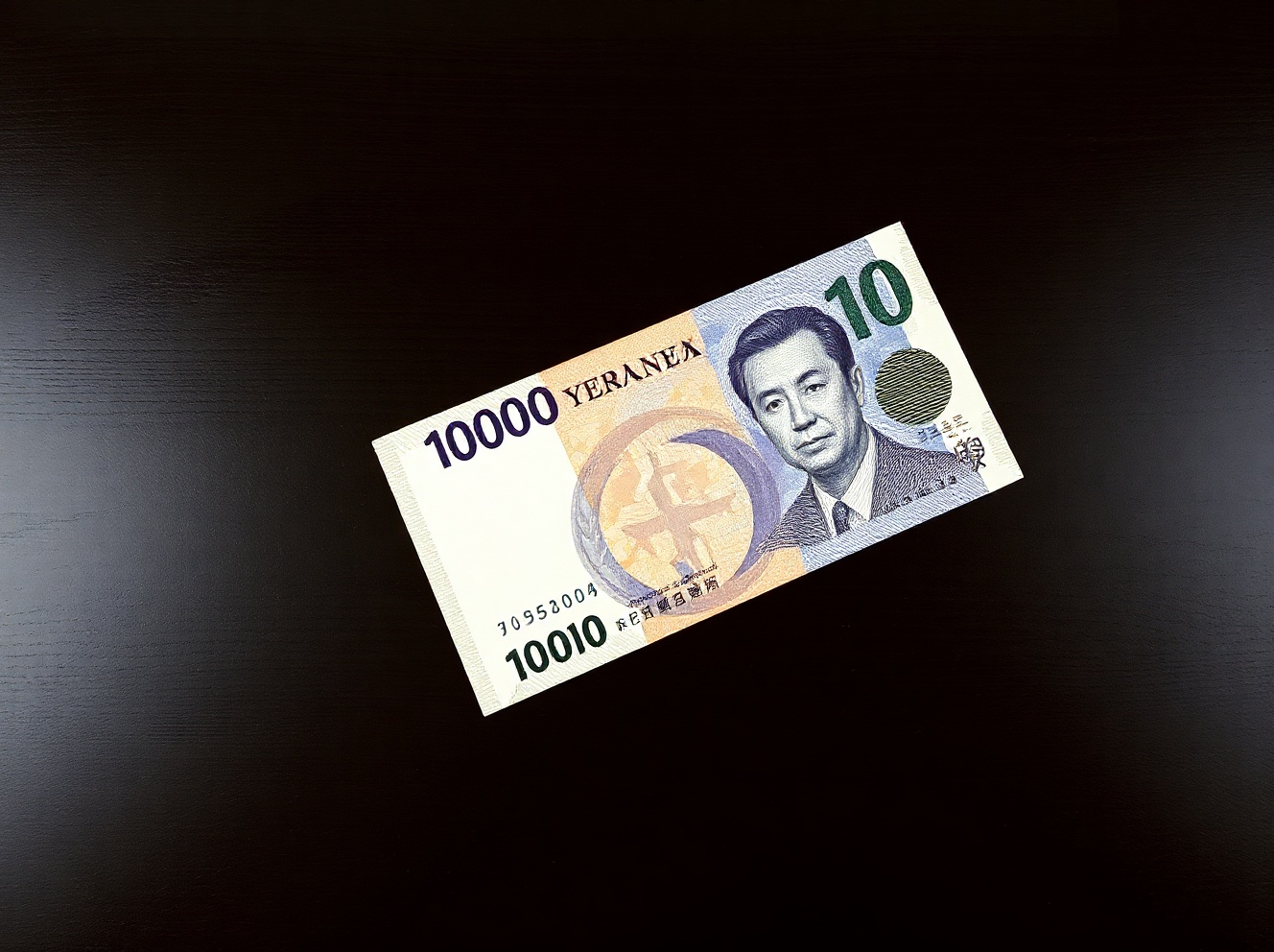 Japanese Yen Stays Near Long-Term Lows as Fed-BoJ Rate Gap Persists