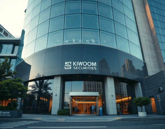 Kiwoom Securities headquarters building in Seoul, South Korea