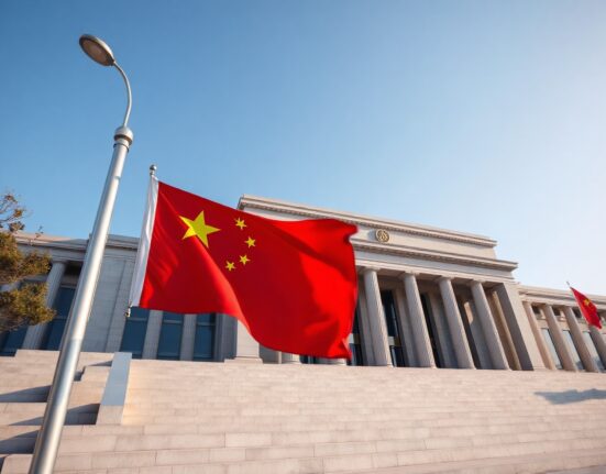 People's Bank of China headquarters in Beijing on a clear day