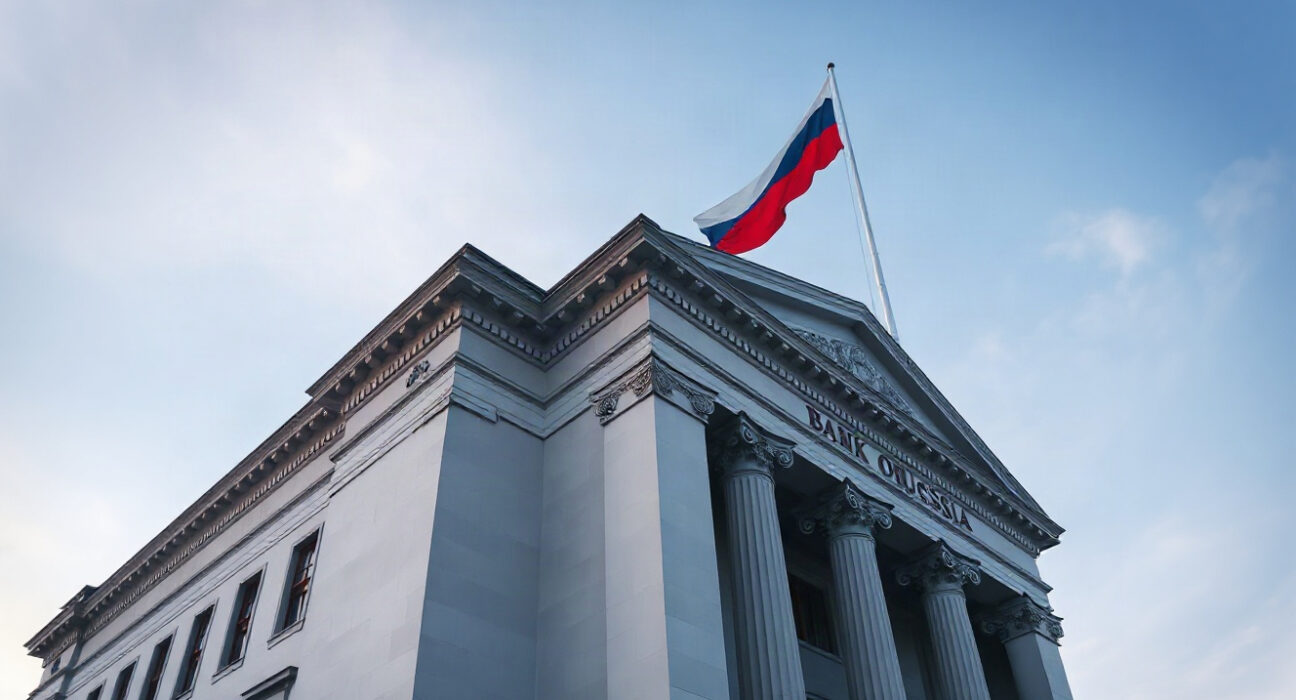 Bank of Russia headquarters in Moscow, symbolizing the nation's foreign exchange reserves.