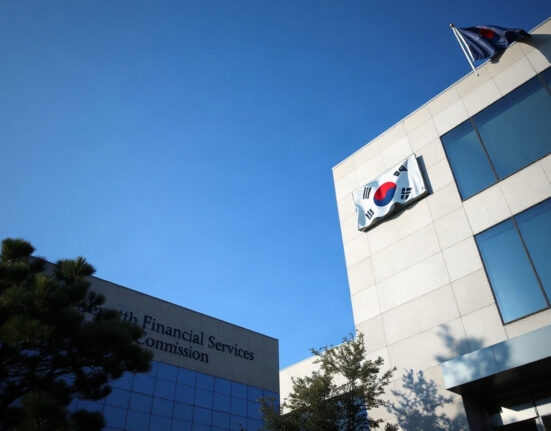 Financial Services Commission building in Seoul, South Korea, under clear daylight