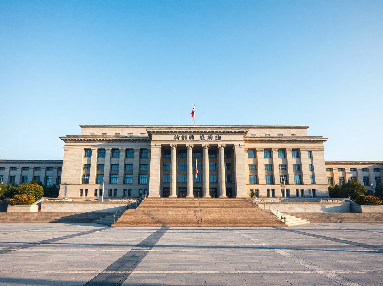 South Korean Lawmakers Urge Priority Passage of Virtual Asset Legislation as Market Sentiment Sours