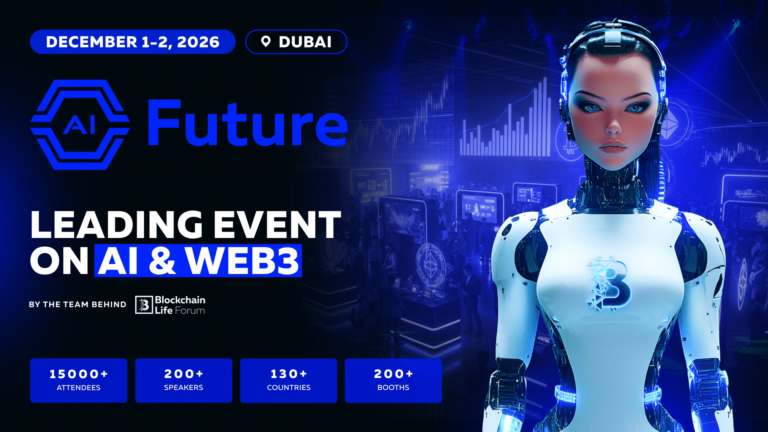 AI Future Forum 2026
