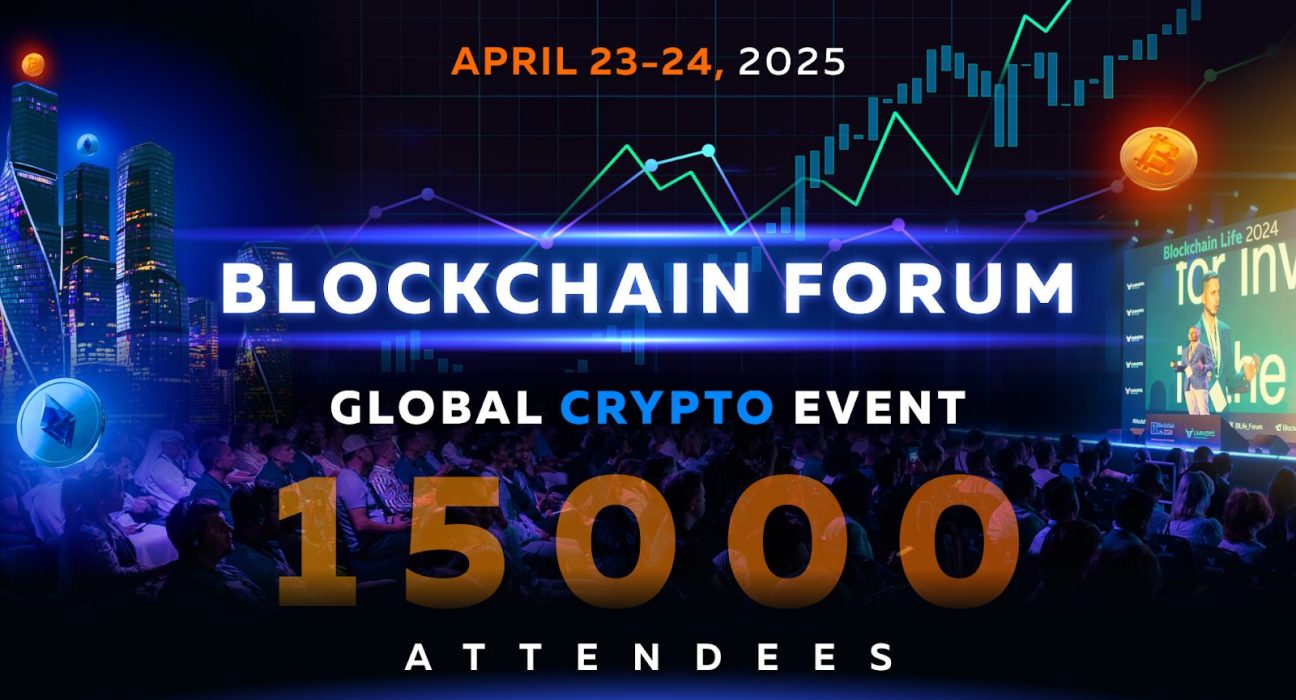 Blockchain Forum in Moscow: