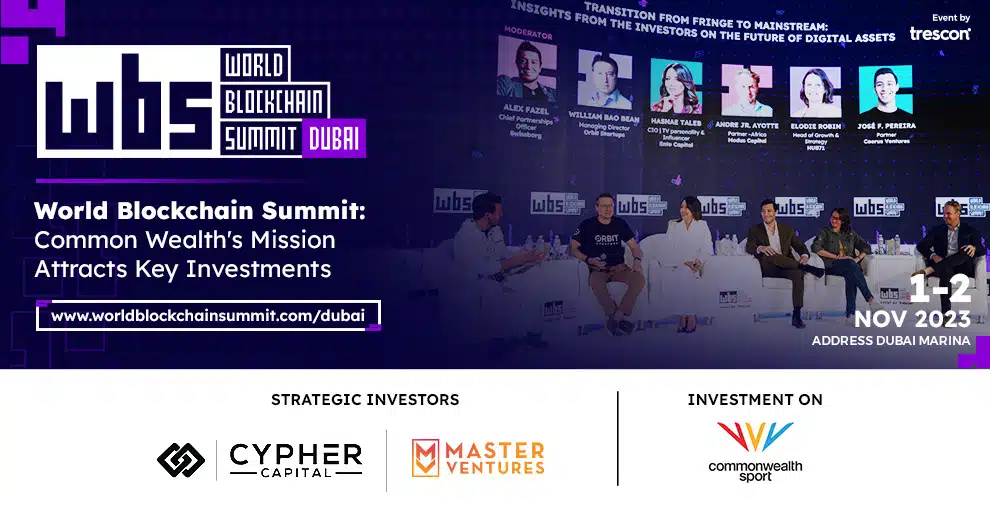 World Blockchain Summit: Common Wealth's Mission Attracts Key Investments